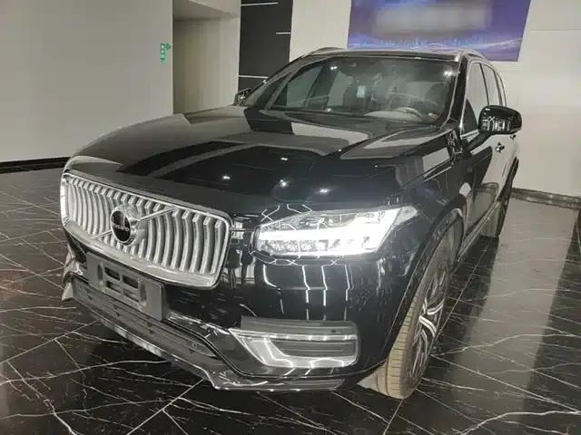 2022 Volvo XC90 B6 Inscription Luxury Edition 7-seater