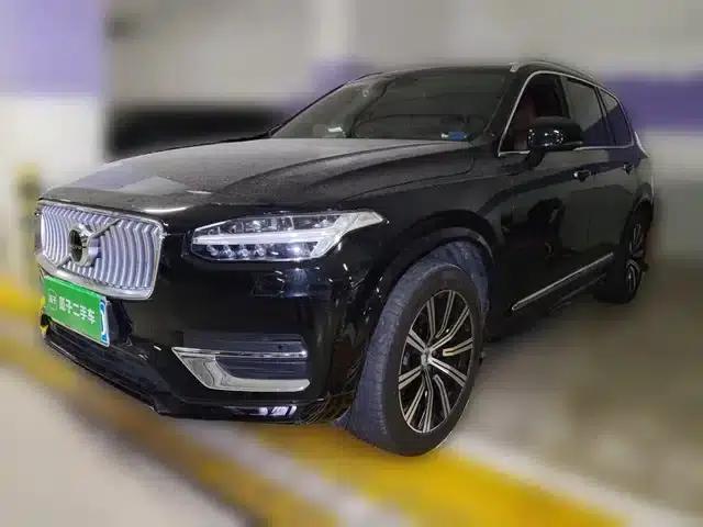 2021 Volvo XC90 B6 Inscription Luxury Edition 7-seater