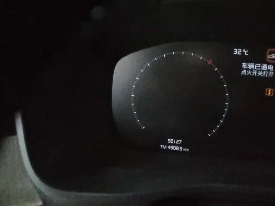 2021 Volvo XC40 T4 AWD Inscription Luxury Edition — миниатюра 14