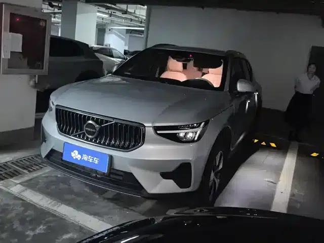 2024 Volvo XC40 B3 Inscription Luxury Edition