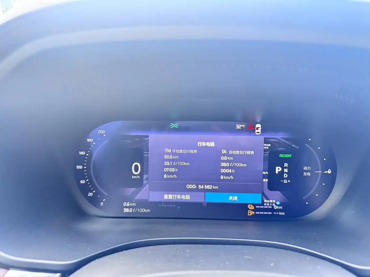 2024 Volvo XC60 Plug-in Hybrid T8 Plug-in Hybrid Long Range AWD Inscription Luxury Edition — миниатюра 8