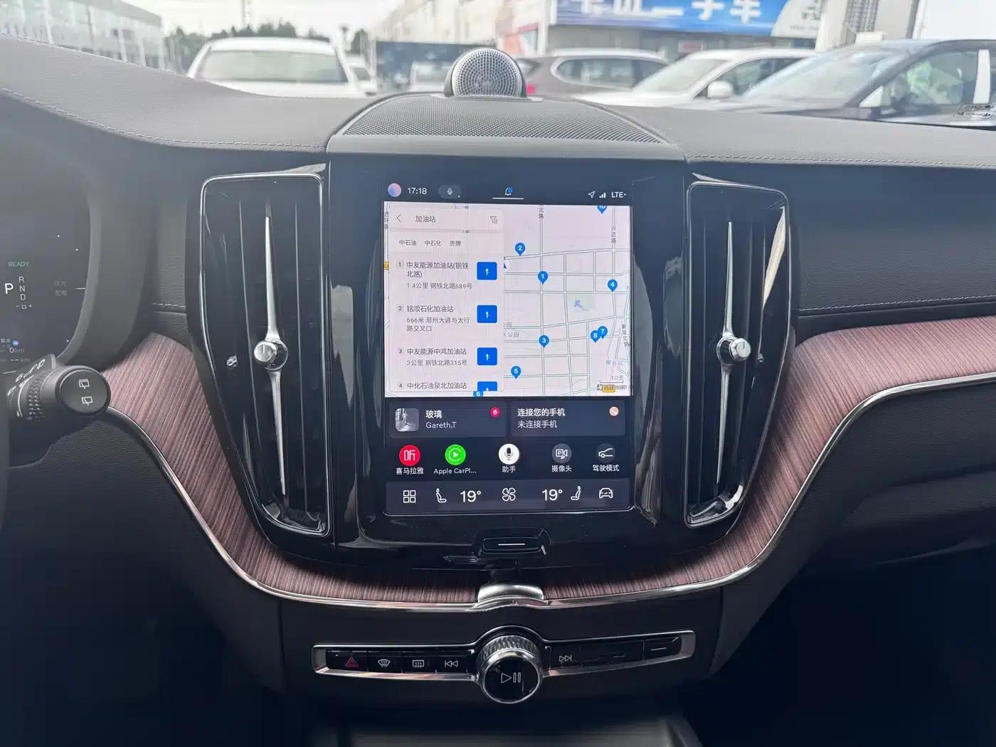 2024 Volvo XC60 Plug-in Hybrid T8 Plug-in Hybrid Long Range AWD Inscription Luxury Edition — миниатюра 9