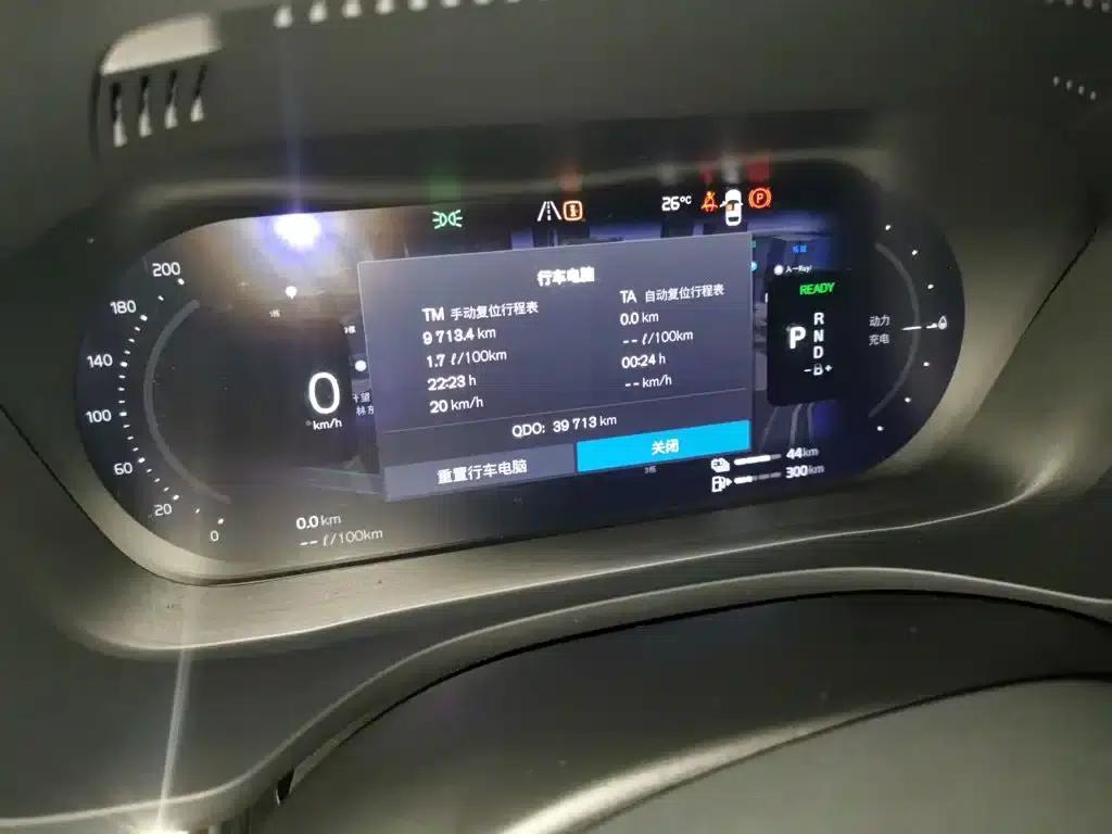 2023 Volvo XC60 Plug-in Hybrid T8 Plug-in Hybrid Long Range AWD Inscription Luxury Edition — миниатюра 5