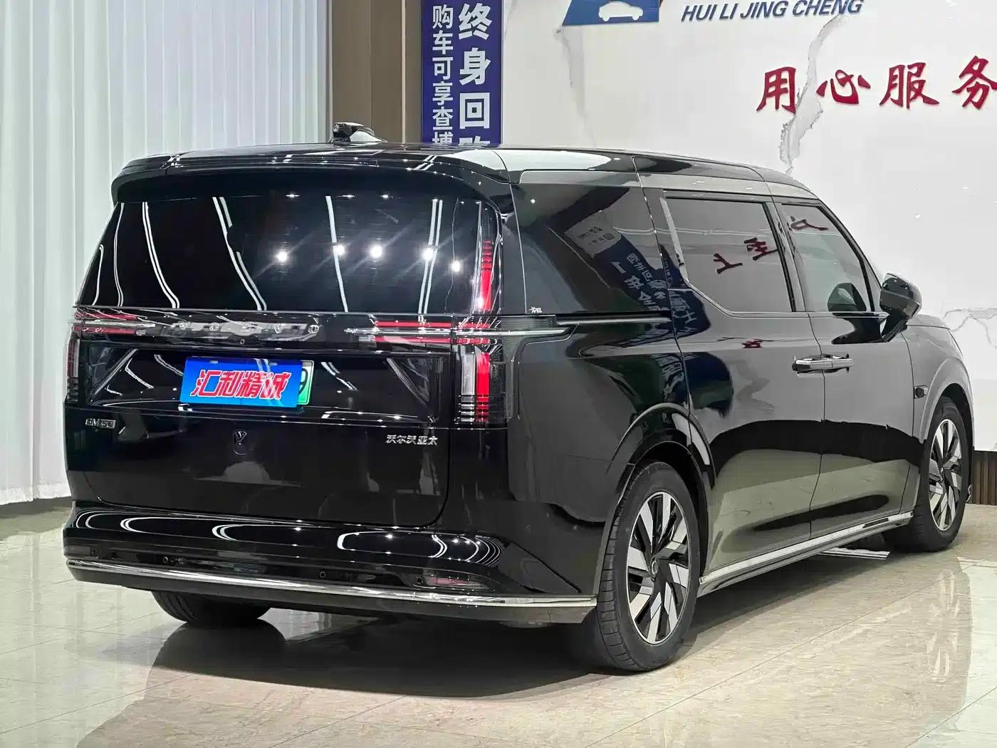 Volvo EM90 2025 Ultra 6-seater — миниатюра 4