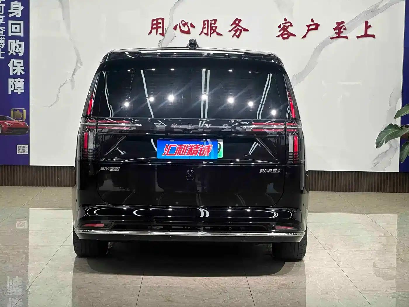 Volvo EM90 2025 Ultra 6-seater — миниатюра 5