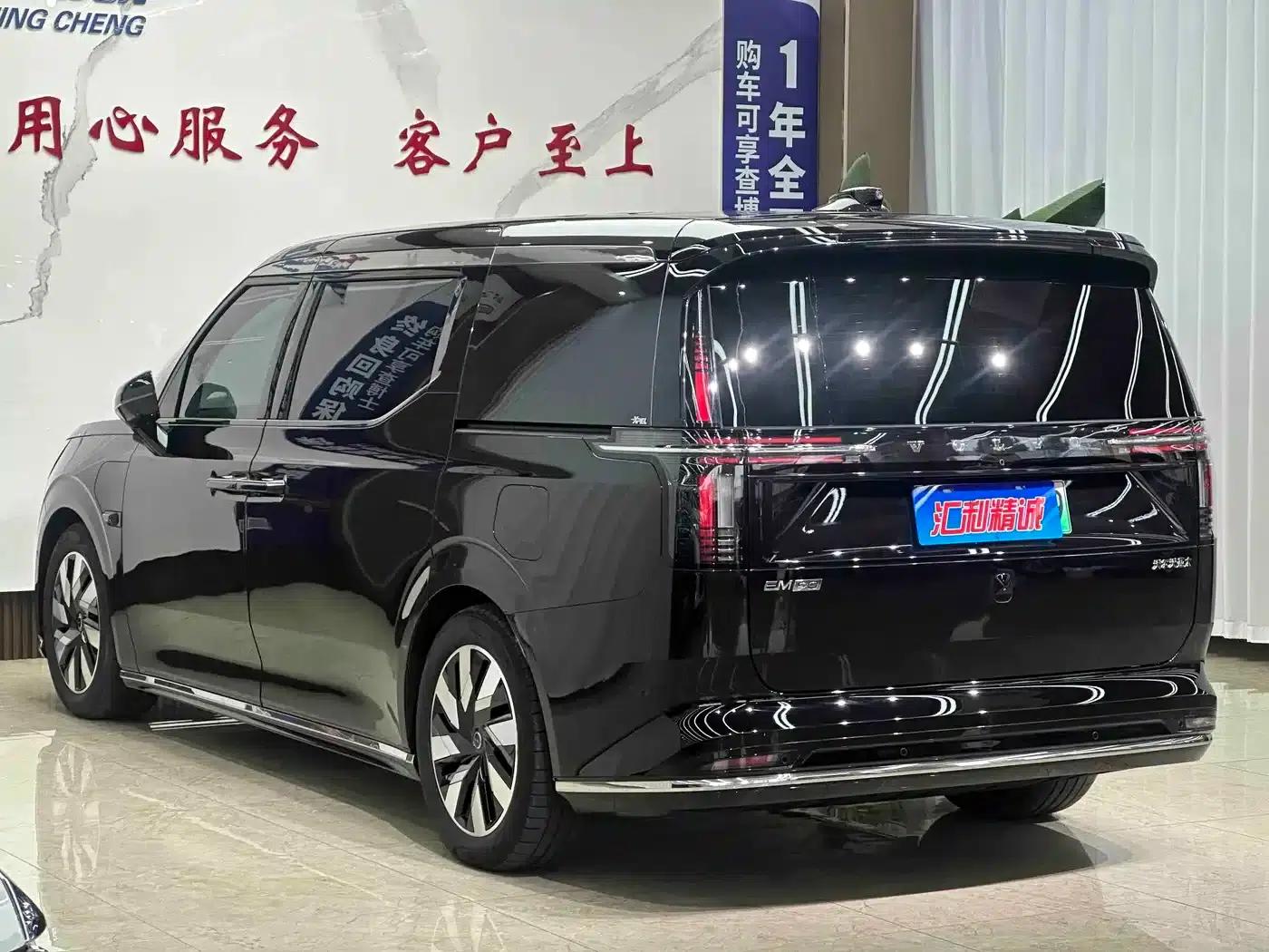 Volvo EM90 2025 Ultra 6-seater — миниатюра 6