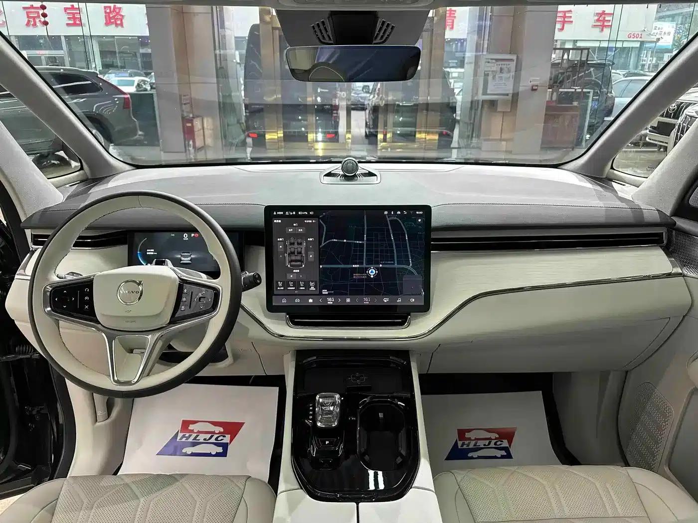 Volvo EM90 2025 Ultra 6-seater — миниатюра 10