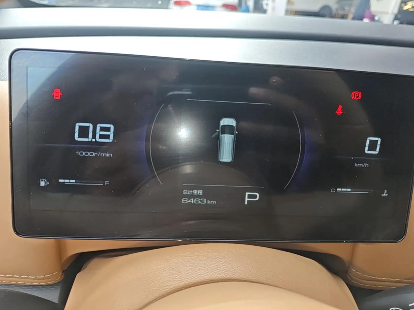 Wuling 730 2025 Model 1.5T CVT Elite Edition — миниатюра 14