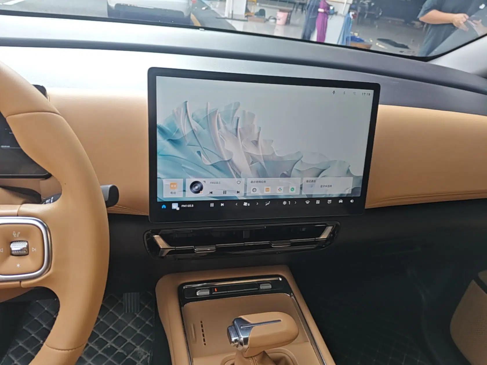 Wuling 730 2025 Model 1.5T CVT Elite Edition — миниатюра 15