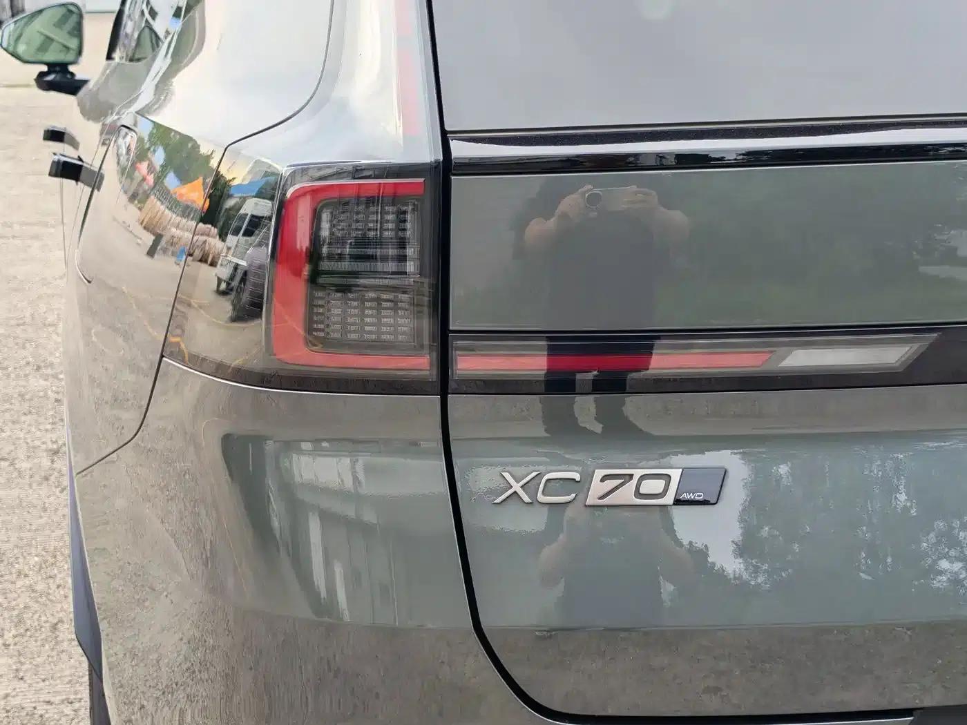 2026 Volvo XC70 Plug-in Hybrid, All-Wheel Drive, Ultra Range — миниатюра 7