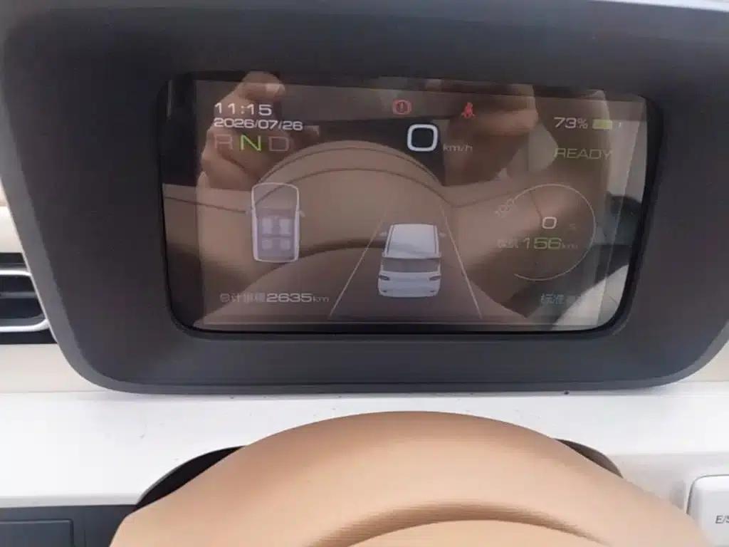 Hongguang MINIEV 2024 Third Generation 215km/h Advanced Edition — миниатюра 12