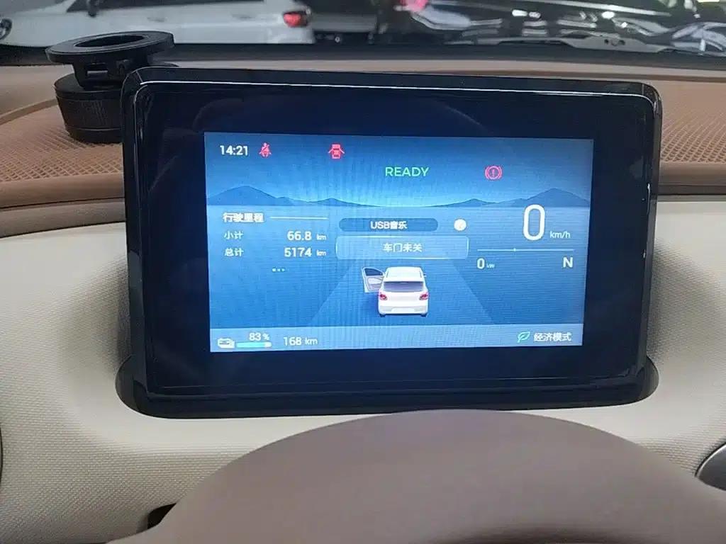 Hongguang MINIEV 2025 Fourth Generation Four-Door Advanced Model — миниатюра 12