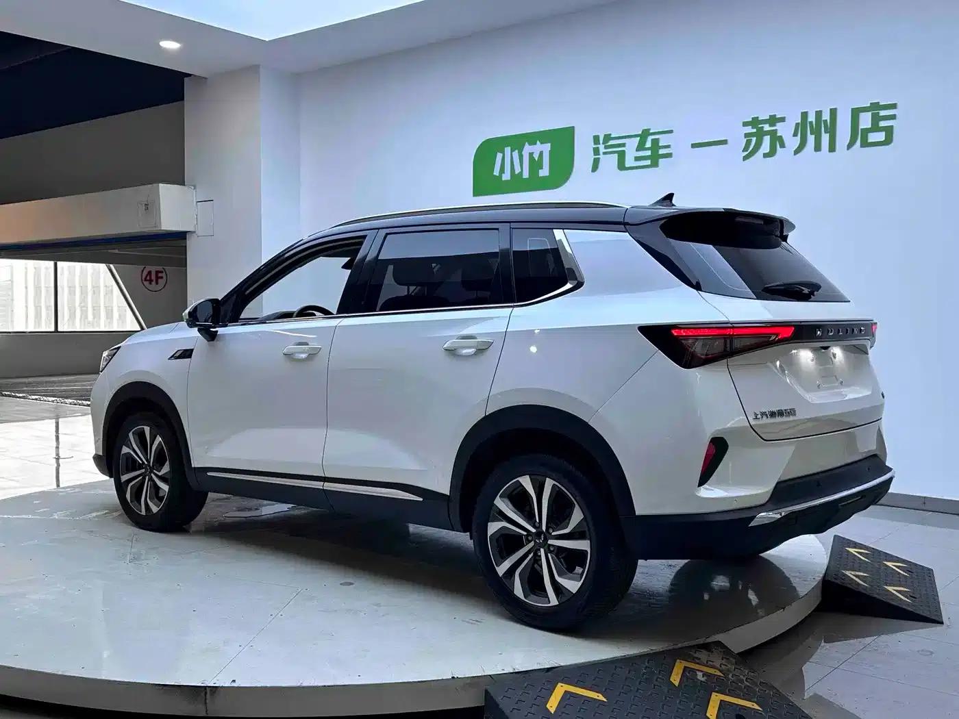 Wuling Xingchen 2021 1.5T CVT Star Edition — миниатюра 5