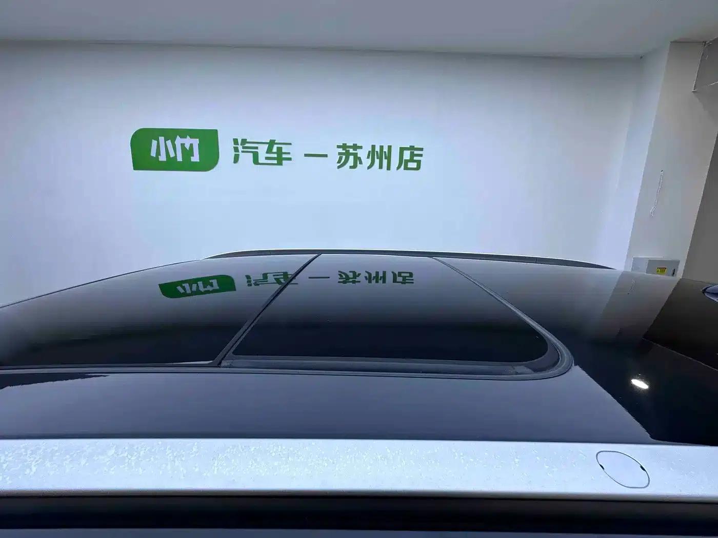 Wuling Xingchen 2021 1.5T CVT Star Edition — миниатюра 8