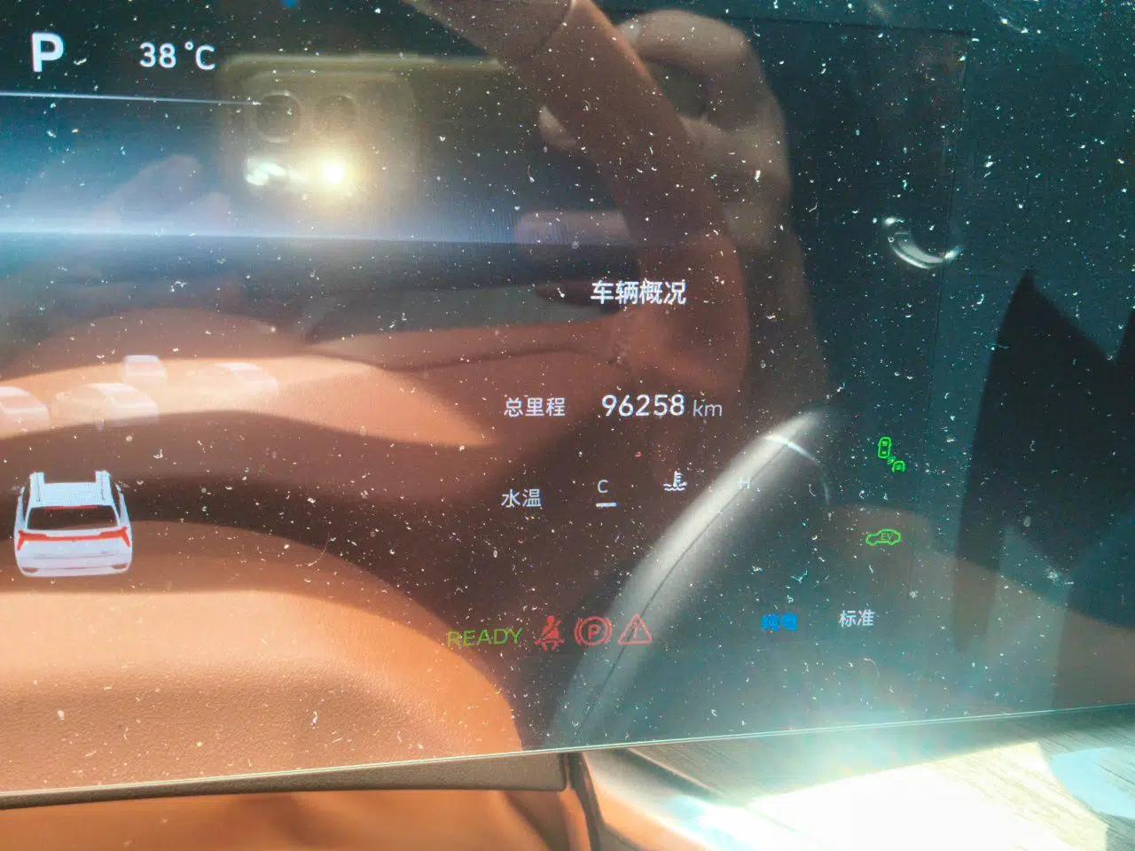 Wey Lanshan 2023 Four-Wheel Drive Ultra-Long Range Version — миниатюра 12