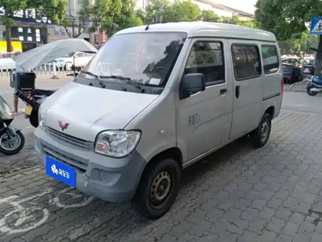 Wuling Sunshine 2020 1.2L Practical Model (National VI Emission Standard, LSI)