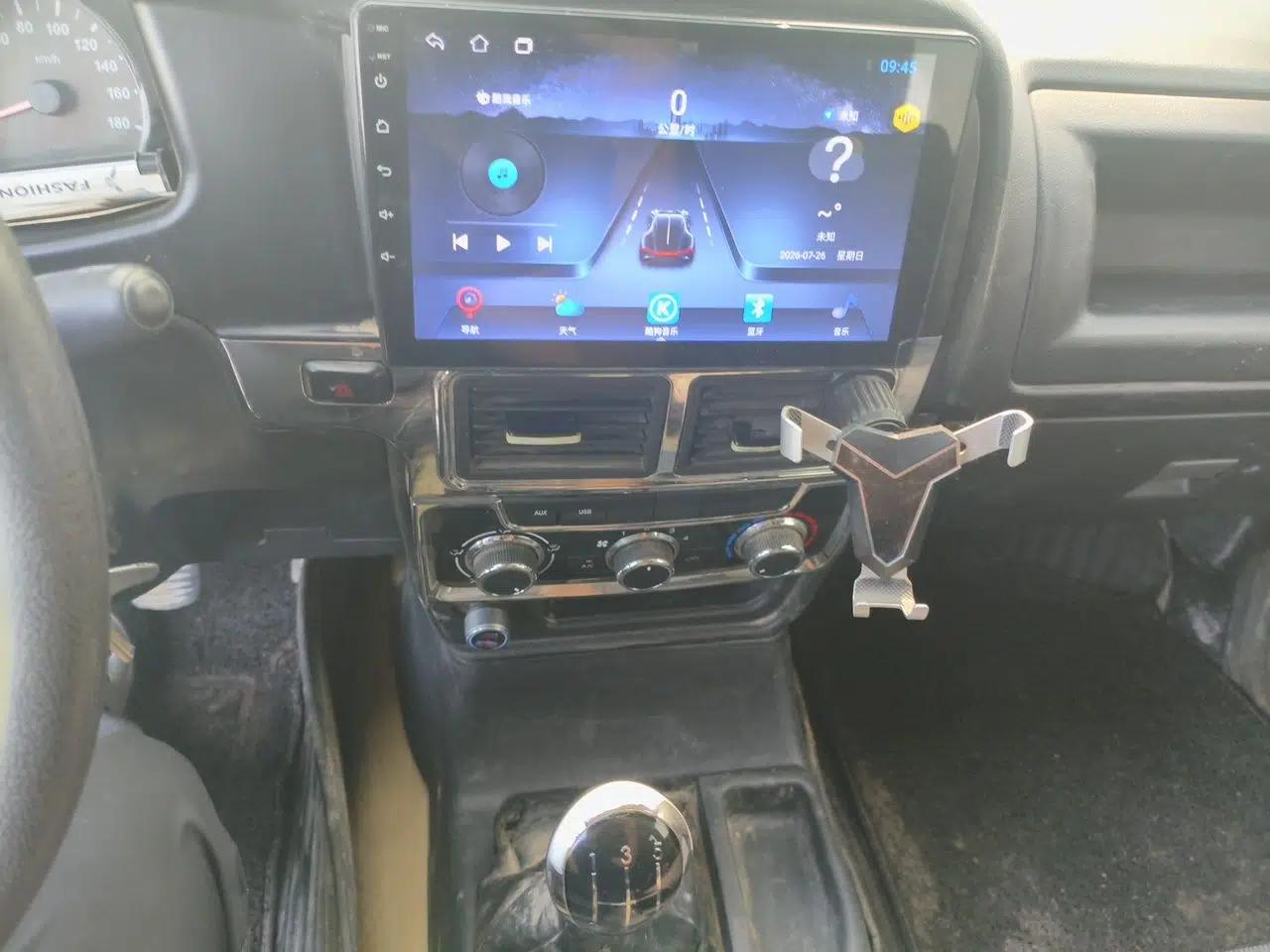Isuzu Pickup Qingling Isuzu TF140 — миниатюра 13