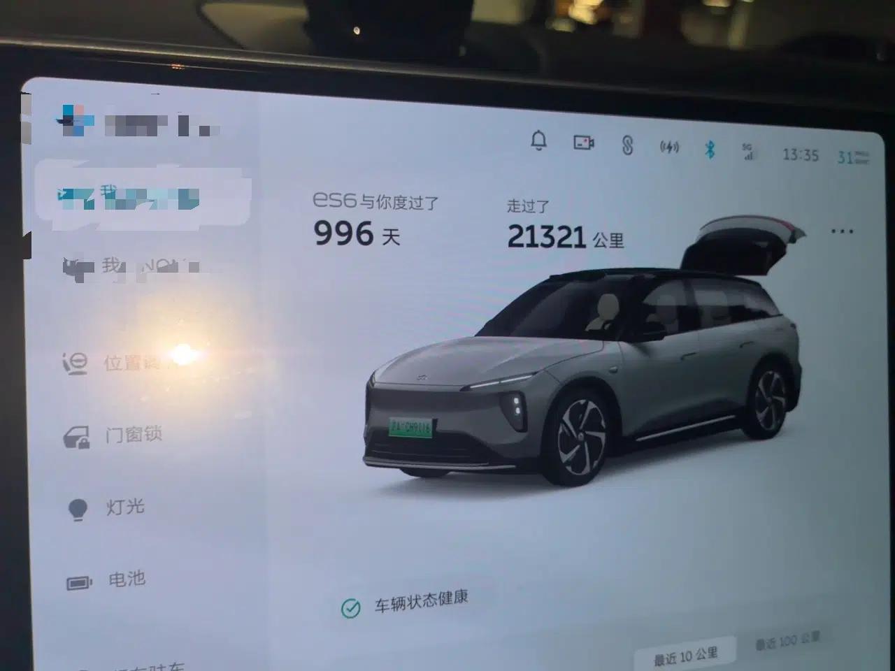 Nio ES6 2023 75 kWh — миниатюра 11