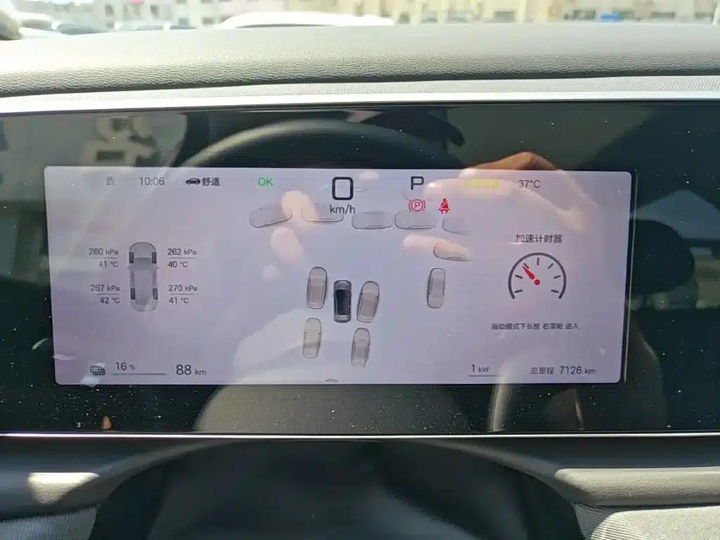Hiace 05 EV 2025 520KM Flagship Intelligent Navigation Edition — миниатюра 12