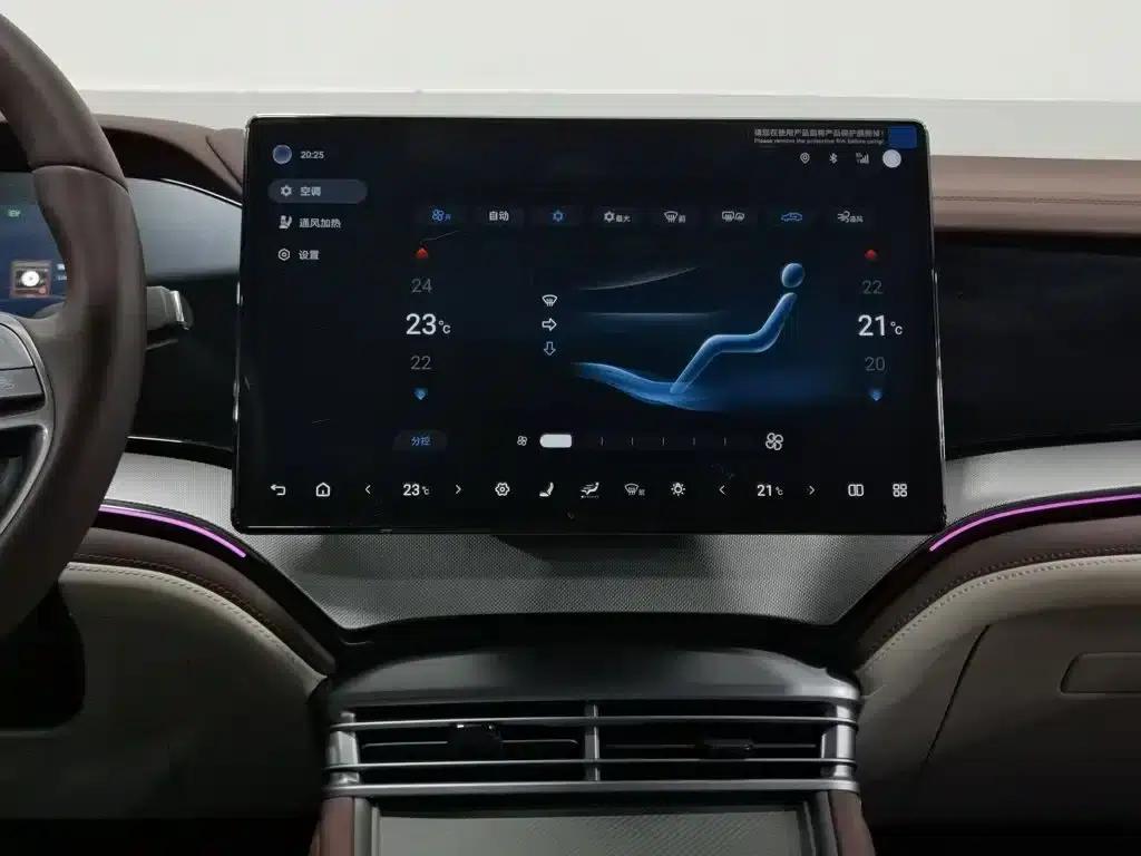 Seal 07 DM-i 2026 Model DM-i 1.5T 230km Premium Edition — миниатюра 12