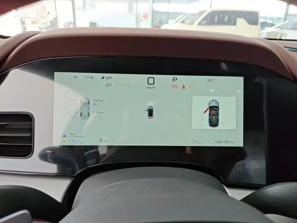 Seal 07 DM-i 2026 Model DM-i 1.5T 135km Premium — миниатюра 12