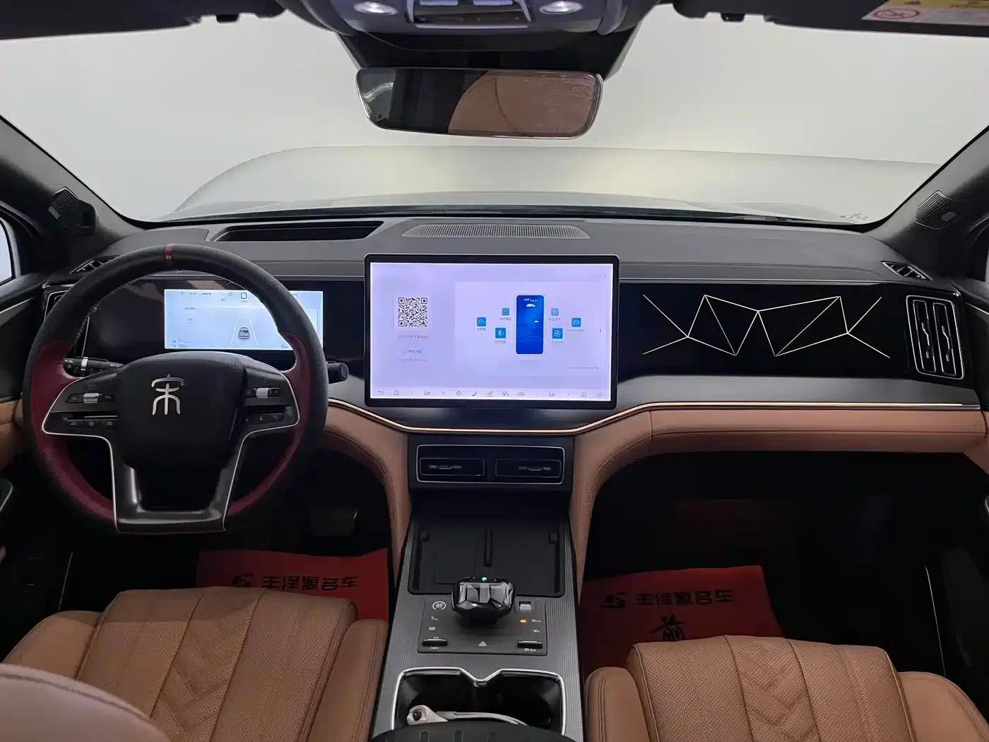 Song L DM-i 2024 Model 160km/h Excellent Edition — миниатюра 8
