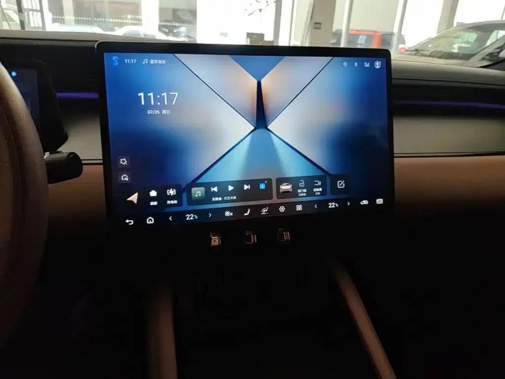 Song L EV 2024 Model 662km Excellent Edition — миниатюра 13