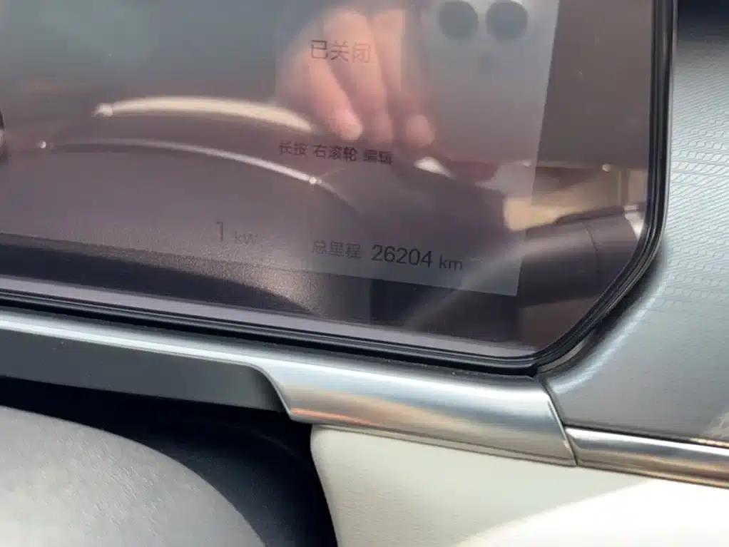 Song L EV 2024 Model 662km Excellent Edition — миниатюра 4