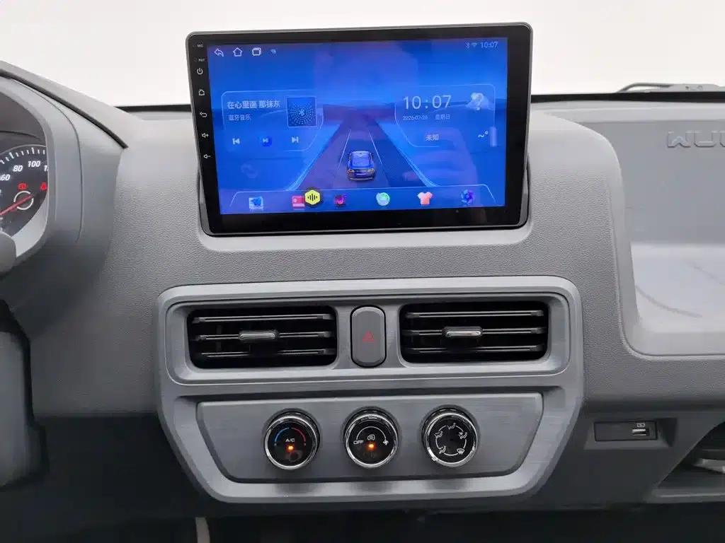 Wuling Yangguang 2024 Model 300km Comfort Bus Version 75kW — миниатюра 12