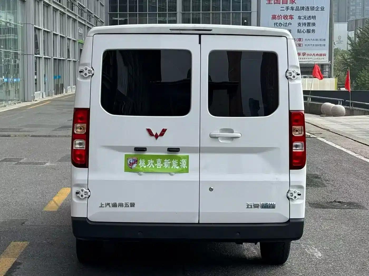 Wuling Yangguang 2025 400km/h Bus Comfort Edition — миниатюра 7
