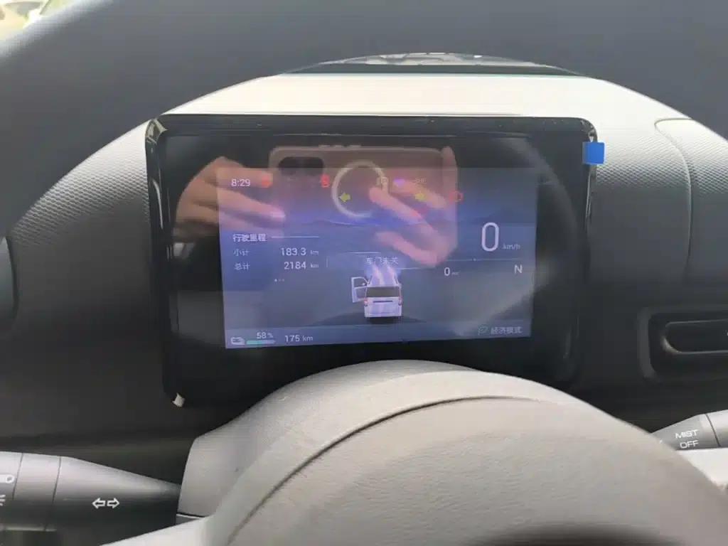Wuling Sunshine New Energy 2025 Model 305km/h Progressive Edition — миниатюра 12