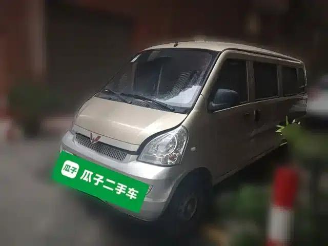 Wuling Rongguang EV 2022 Basic Bus with Penghui Battery