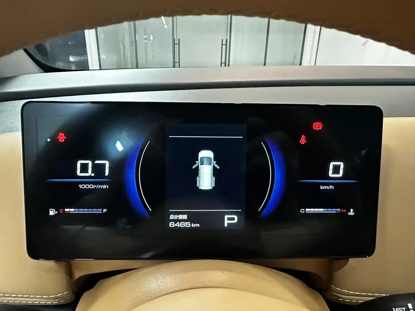 Starlight 730 2025 1.5T CVT Elite — миниатюра 11