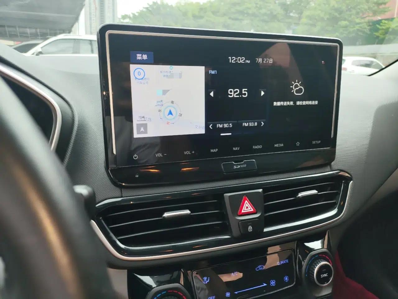 Hyundai Lafesta 2019 280TGDi Smart Speed Version China V Standard — миниатюра 15