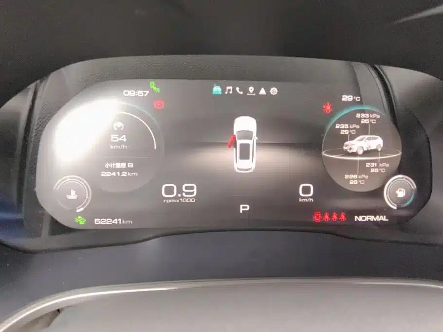 Wey VV6 2020 2.0T 2WD Smart+ — миниатюра 14