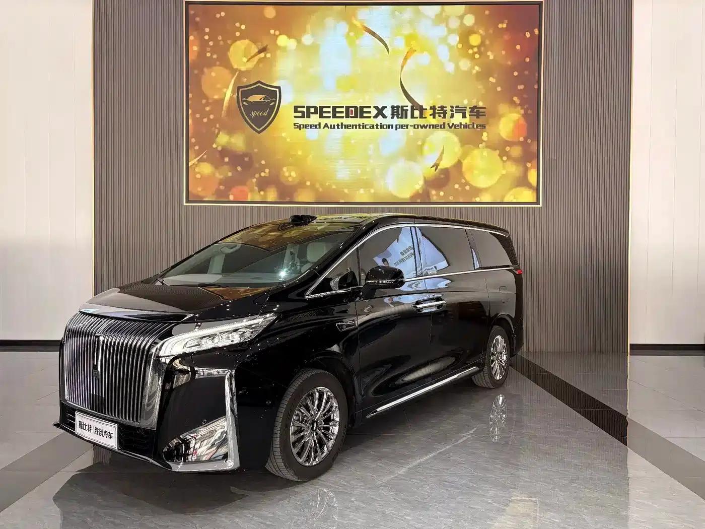 Weipai Gaoshan 2025 Model 4WD Gaoshan 8 — миниатюра 1