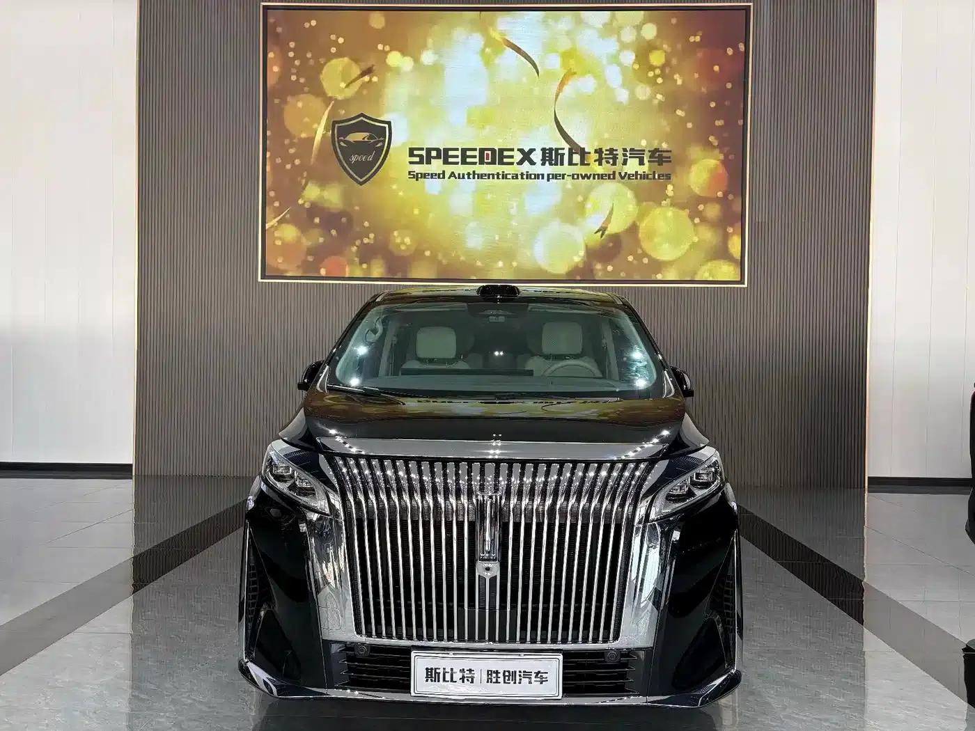 Weipai Gaoshan 2025 Model 4WD Gaoshan 8 — миниатюра 10