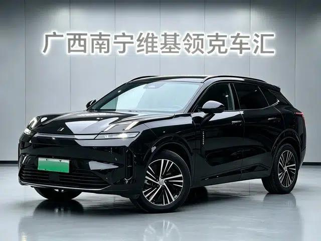 Lynk & Co 08 EM-P 2023 Model, 120km Long Range Halo