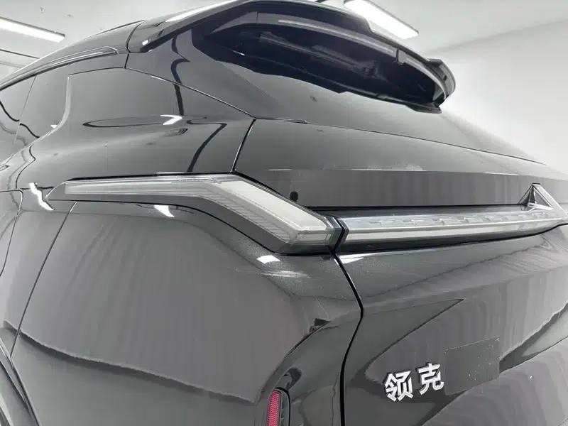 Lynk & Co 08 EM-P 2023 Model, 245km Super Long Range Halo — миниатюра 13