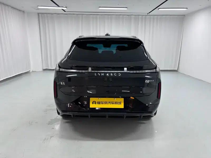 Lynk & Co 08 EM-P 2023 Model, 245km Super Long Range Halo — миниатюра 6