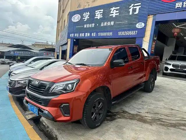 RE-MAX Ruimai 2026 Model 2.8T Automatic 2WD Long Box Diesel