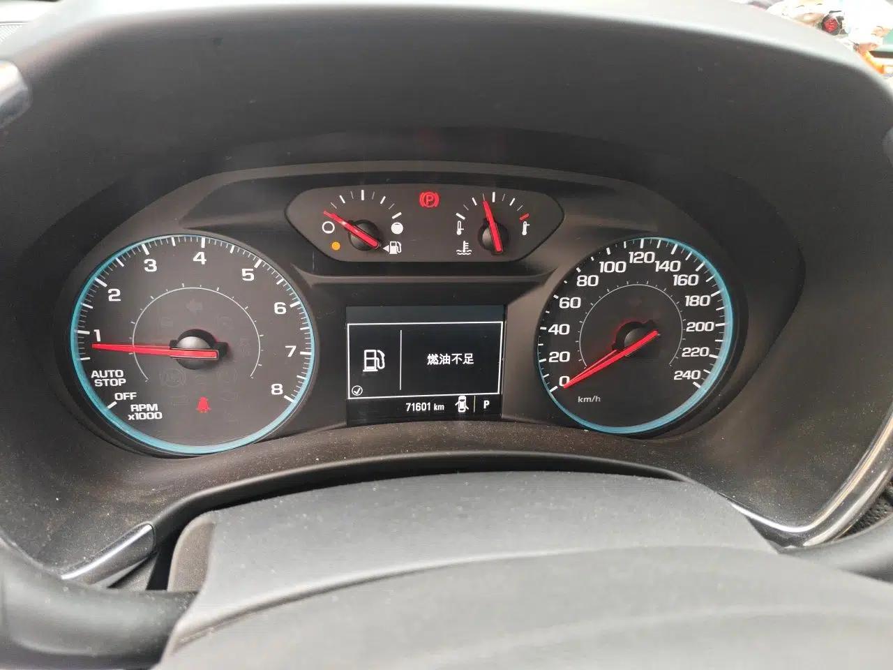 Chevrolet Equinox 2019 535T Automatic Chijie Edition China VI — миниатюра 11