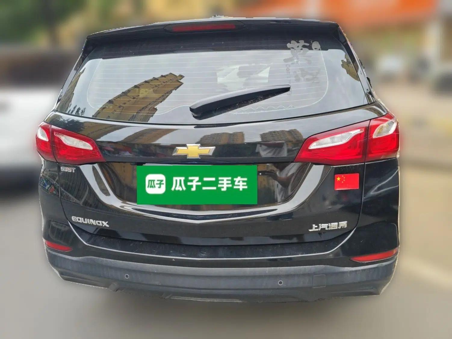 Chevrolet Equinox 2019 535T Automatic Chijie Edition China VI — миниатюра 5