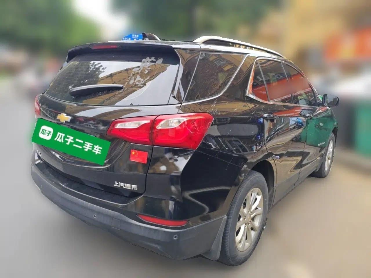 Chevrolet Equinox 2019 535T Automatic Chijie Edition China VI — миниатюра 6