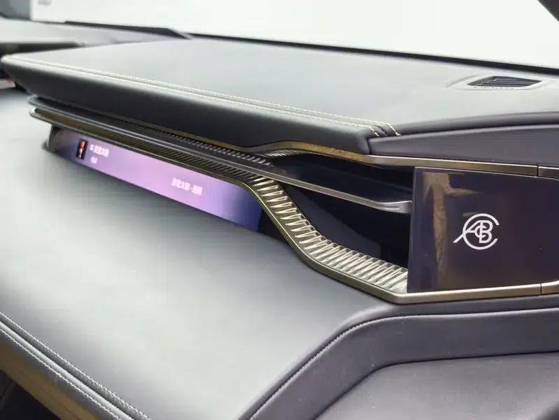 2023 Eletre R+ — миниатюра 9