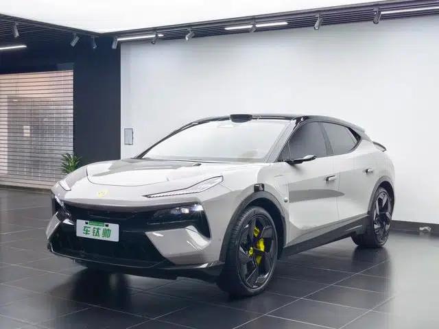 2023 Eletre R+