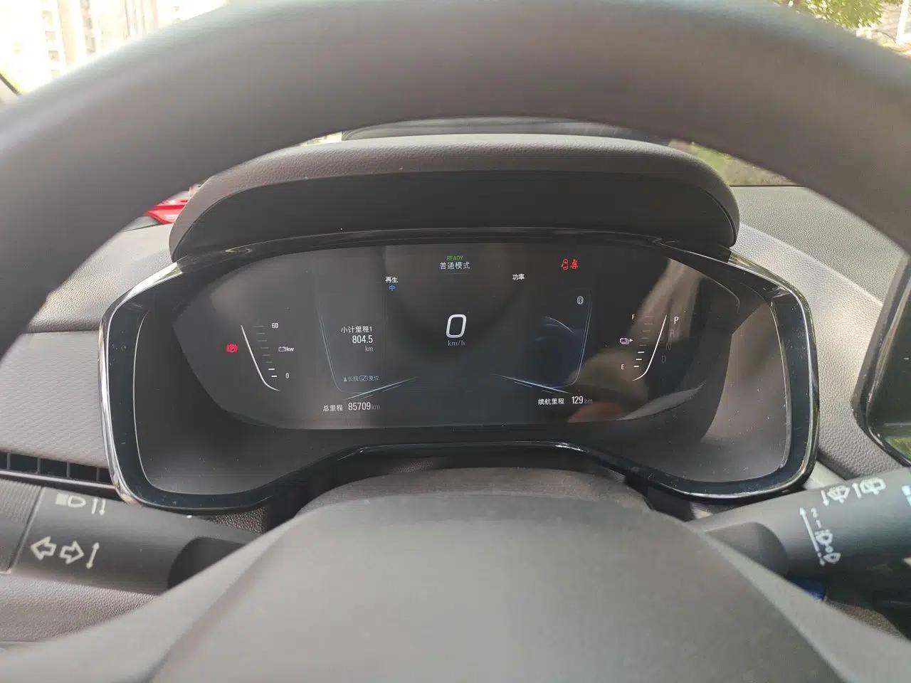 Chevrolet Menlo 2020 Star Edition — миниатюра 11
