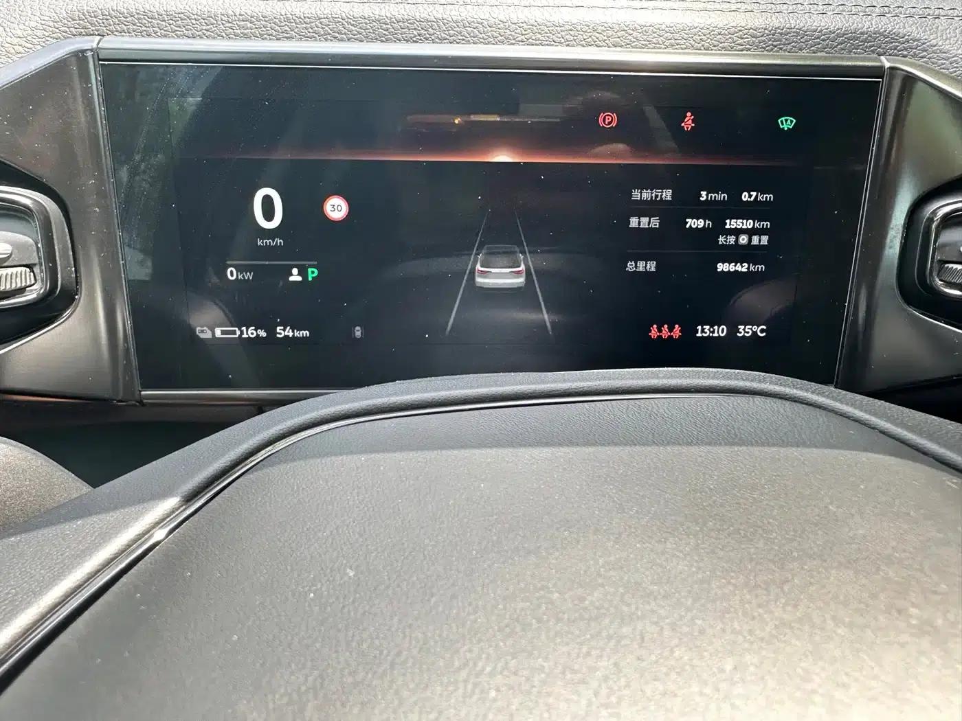 NIO ES8 2018 355KM Base Edition Seven-Seat Version — миниатюра 13