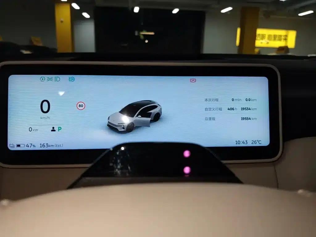 NIO ET5T 2025 75kWh Touring — миниатюра 12