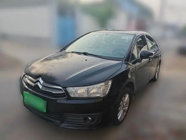 Citroen C-Quatre 2013 1.6L Manual Prestige CNG Model